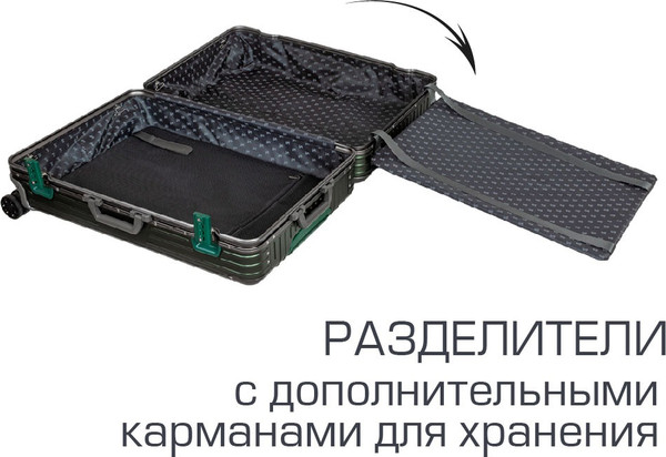 Изображение товара Чемодан на колесах Supra STS-1010-L (Green)