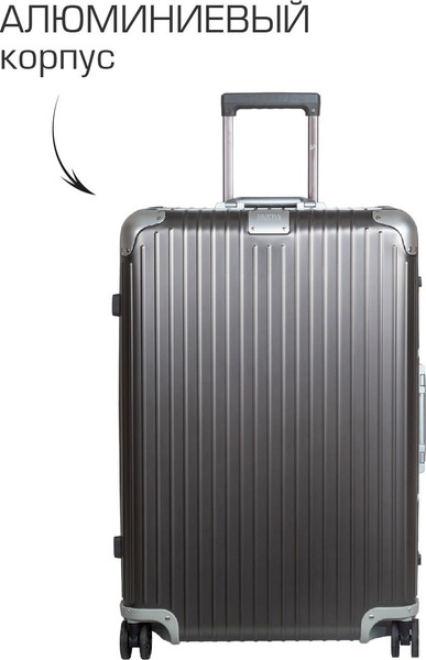 Изображение товара Чемодан на колесах Supra STS-1010-M (Gray)