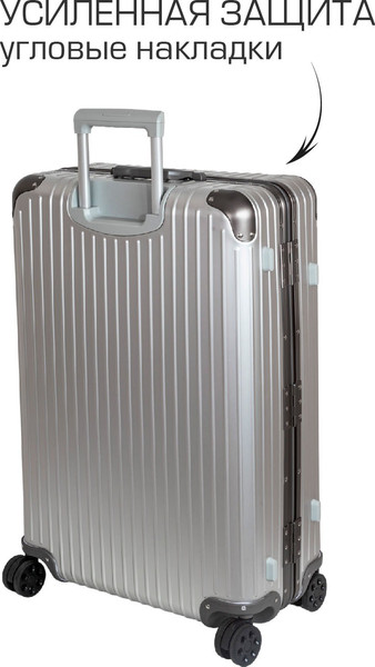 Изображение товара Чемодан на колесах Supra STS-1010-M (Silver)