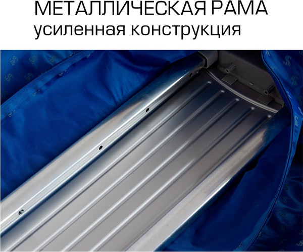 Изображение товара Чемодан на колесах Supra STS-1010-M (Silver)