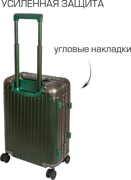 Изображение товара Чемодан на колесах Supra STS-1010-S (Green)