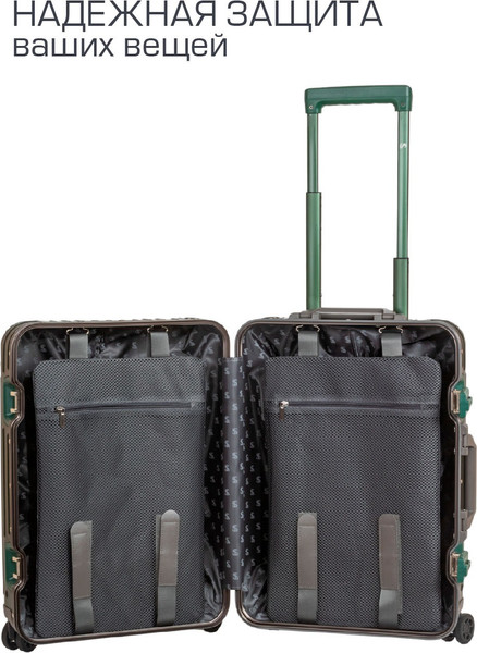 Изображение товара Чемодан на колесах Supra STS-1010-S (Green)