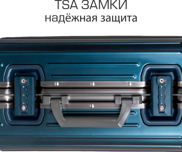 Изображение товара Чемодан на колесах Supra STS-1010-S (Navy Blue)