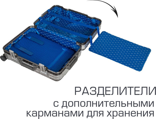 Изображение товара Чемодан на колесах Supra STS-1010-S (Silver)