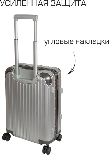 Изображение товара Чемодан на колесах Supra STS-1010-S (Silver)