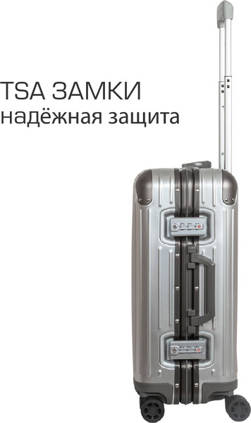 Изображение товара Чемодан на колесах Supra STS-1010-S (Silver)