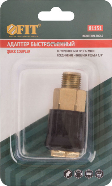 Изображение товара Переходник для пневмоинструмента FIT 81151