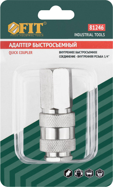 Изображение товара Переходник для пневмоинструмента FIT 81246