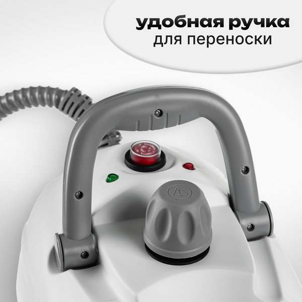 Изображение товара Пароочиститель Brevio EM-201 (белый)