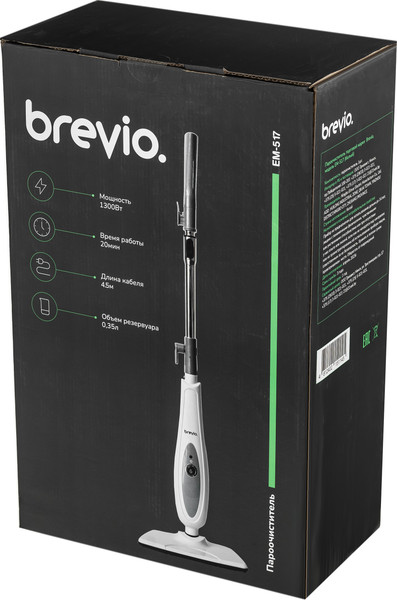 Изображение товара Пароочиститель Brevio EM-517 (белый)