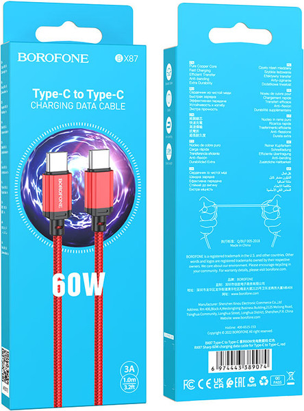 Изображение товара Кабель Borofone BX87 Type-C to Type-C 60W (1м, красный)