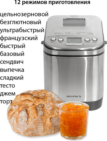 Изображение товара Хлебопечка Supra BMS-310