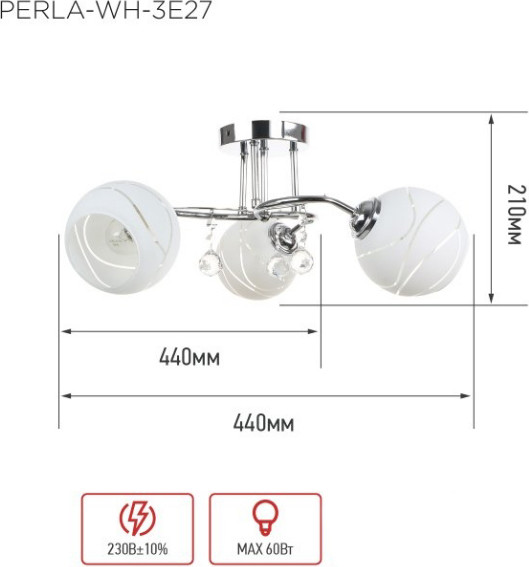 Изображение товара Люстра INhome Aura Perla-WH-3E27 3хЕ27 / 4690612058078