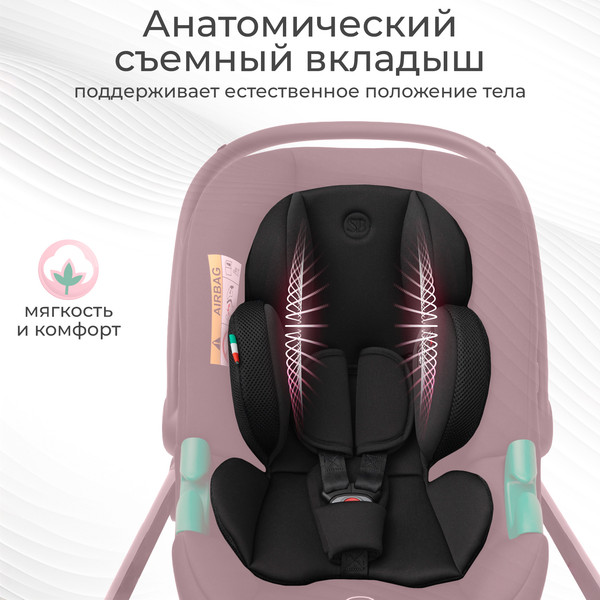 Изображение товара Автокресло Sweet Baby Elegante Plus (Black)
