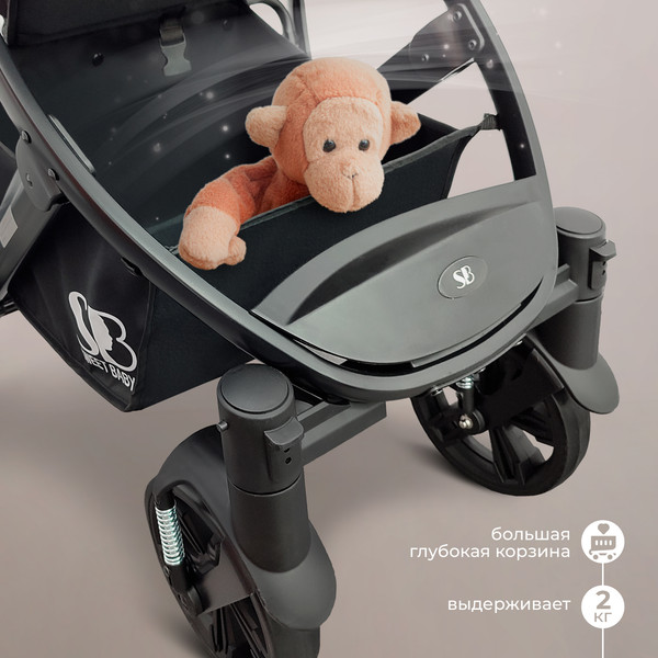 Изображение товара Детская универсальная коляска Sweet Baby Comfort 3в1 (черный/серый)