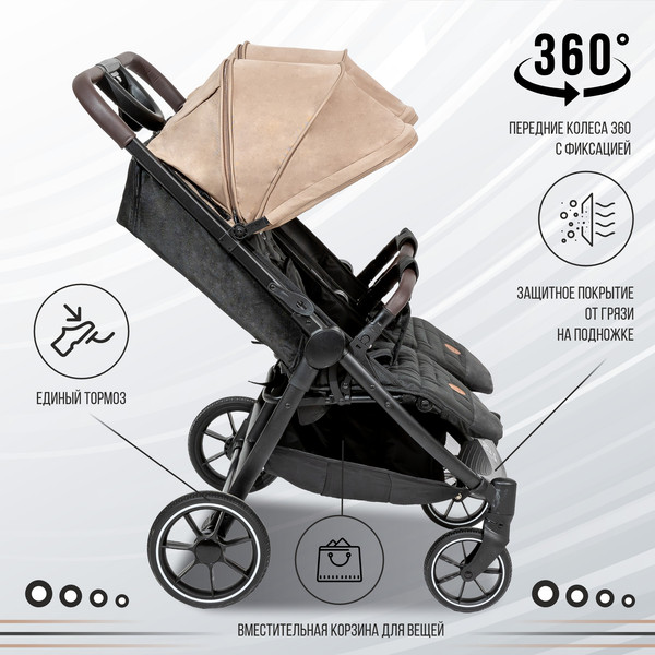 Изображение товара Детская прогулочная коляска Sweet Baby Donna (бежевый)