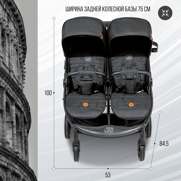 Изображение товара Детская прогулочная коляска Sweet Baby Donna (черный)