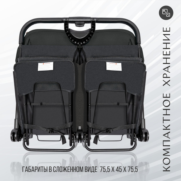 Изображение товара Детская прогулочная коляска Sweet Baby Donna (черный)