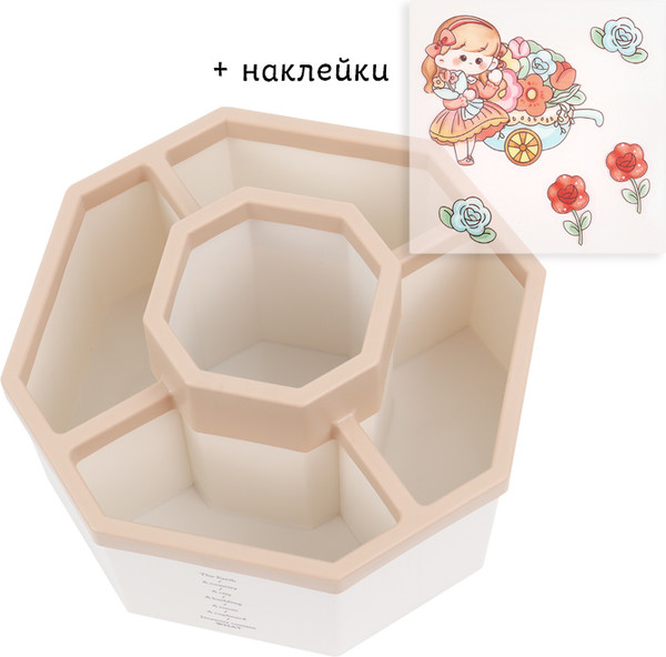 Изображение товара Органайзер настольный Darvish DV-15250-2