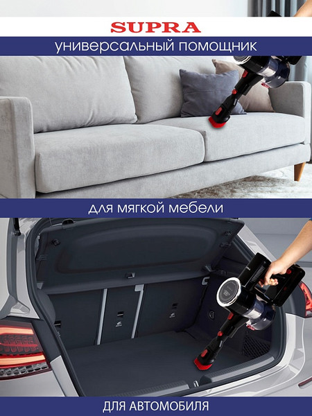 Изображение товара Вертикальный пылесос Supra VCS-5089