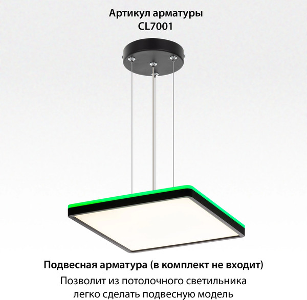 Изображение товара Светильник Citilux Norma CL749K301