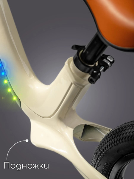 Изображение товара Беговел Amarobaby Tornado / AB24-34NB/33 (молочный)