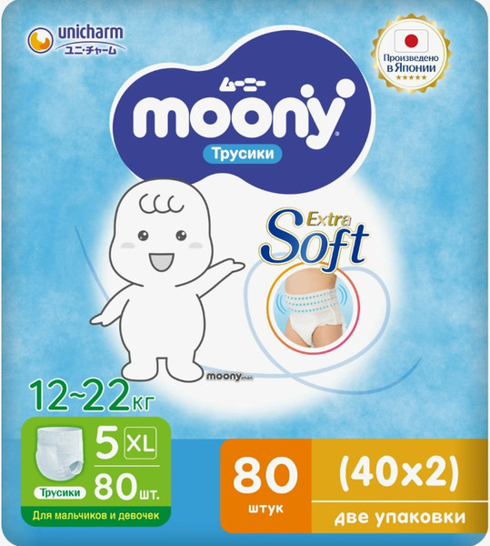 Изображение товара Подгузники детские Moony Megabox XL 12-22кг (80шт)