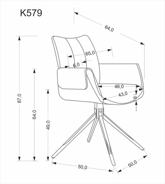 Изображение товара Стул Halmar K579 (серый)