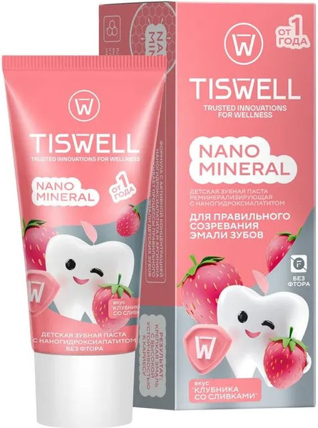 Изображение товара Зубная паста Tiswell Клубника со сливками детская 1+ (60г)