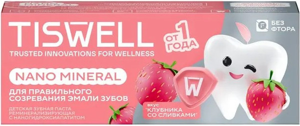 Изображение товара Зубная паста Tiswell Клубника со сливками детская 1+ (60г)