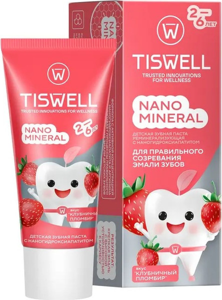 Изображение товара Зубная паста Tiswell Клубничный пломбир Детская с 2 лет (60г)