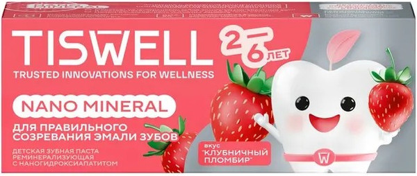Изображение товара Зубная паста Tiswell Клубничный пломбир Детская с 2 лет (60г)