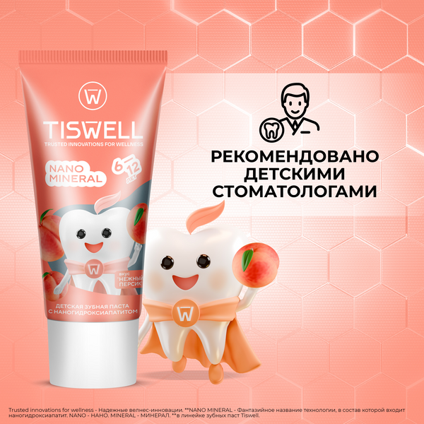 Изображение товара Зубная паста Tiswell Нежный персик Детская с 6 лет (60г)