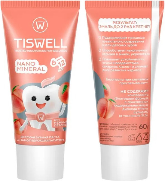 Изображение товара Зубная паста Tiswell Нежный персик Детская с 6 лет (60г)