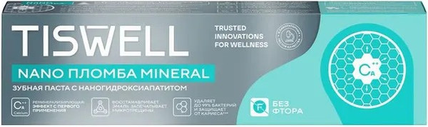 Изображение товара Зубная паста Tiswell Реминерализующая с наногидроксиапатитом без фтора (110г)