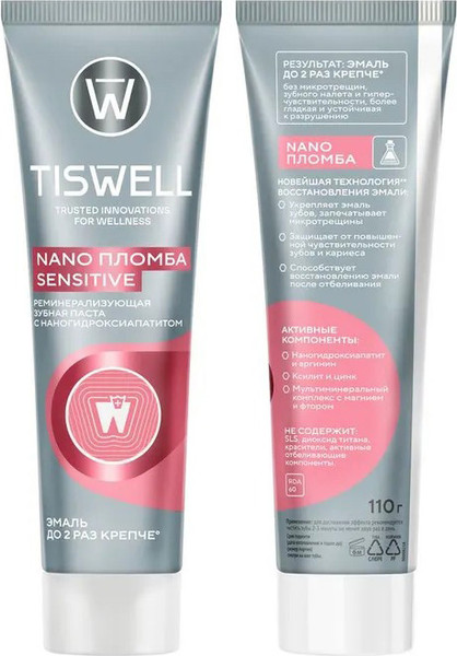 Изображение товара Зубная паста Tiswell Реминерализ. с наногидроксиапатитом д/чувств. зубов (110г)