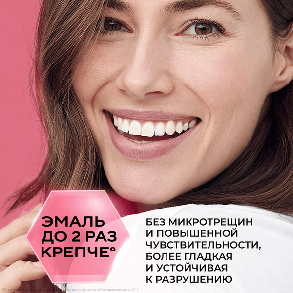 Изображение товара Зубная паста Tiswell Реминерализ. с наногидроксиапатитом д/чувств. зубов (110г)