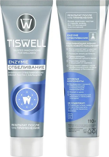 Изображение товара Зубная паста Tiswell Энзимная отбеливающая с кальцием (110г)