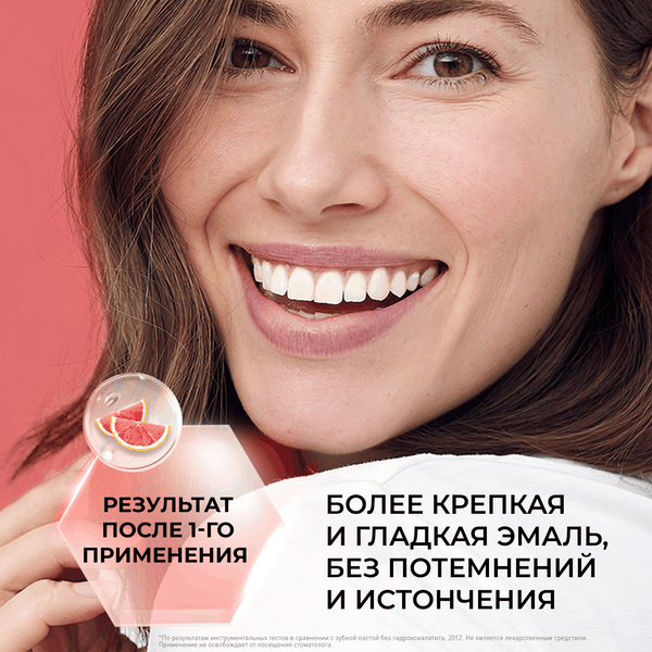 Изображение товара Зубная паста Tiswell Вкус грейпфрута отбеливающая с каолином (110г)