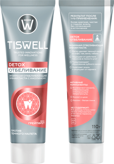 Изображение товара Зубная паста Tiswell Вкус грейпфрута отбеливающая с каолином (110г)