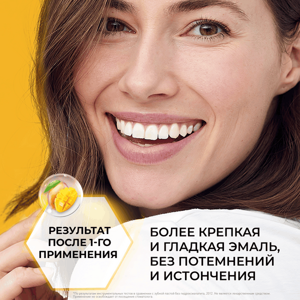 Изображение товара Зубная паста Tiswell Вкус манго отбеливающая с каолином (110г)