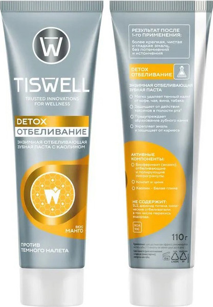 Изображение товара Зубная паста Tiswell Вкус манго отбеливающая с каолином (110г)