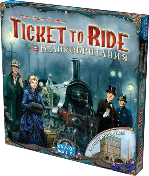 Изображение товара Дополнение к настольной игре Мир Хобби Ticket to Ride. Великобритания и Пенсильвания / 952052