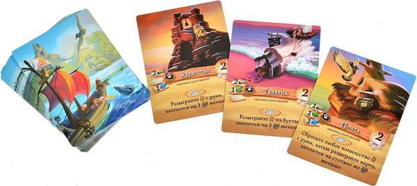 Изображение товара Настольная игра Мир Хобби Эверделл. Дальний берег / 915980