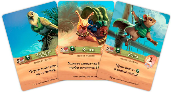 Изображение товара Настольная игра Мир Хобби Эверделл. Дальний берег / 915980