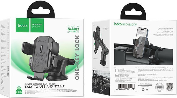 Изображение товара Держатель для смартфонов Hoco H65 (черный)