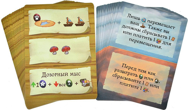 Изображение товара Дополнение к настольной игре Мир Хобби Эверделл. Дальний берег. Забытые клады / 915981