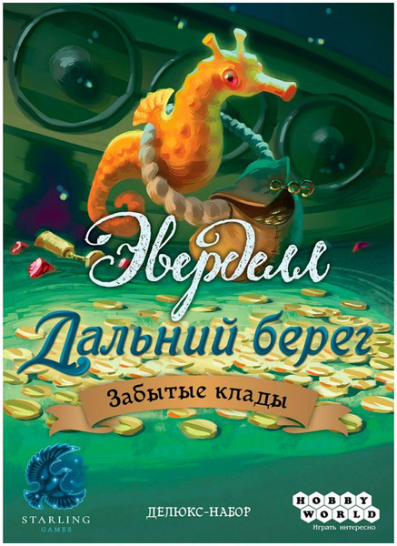Изображение товара Дополнение к настольной игре Мир Хобби Эверделл. Дальний берег. Забытые клады / 915981