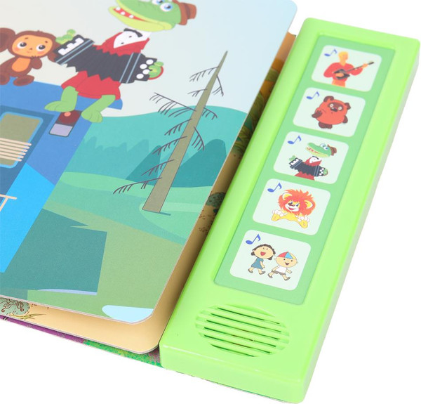 Изображение товара Музыкальная книга Умка Песенки любимых героев / 9785506087908