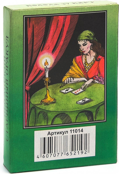 Изображение товара Гадальные карты Гелий Таро Цыганское / 667628